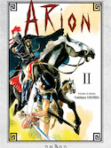 Arion, t. 02